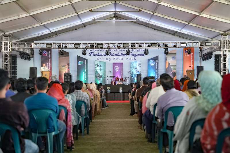 AIUB Holds Freshers’ Orientation for the Spring 2024-2025 Semester