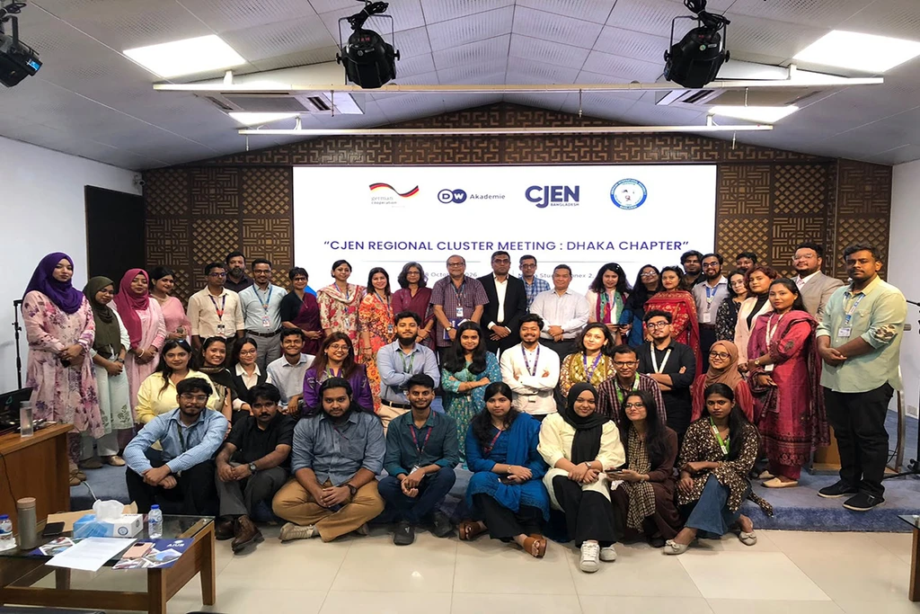 AIUB JMC Organizes CJEN Regional Cluster Meeting